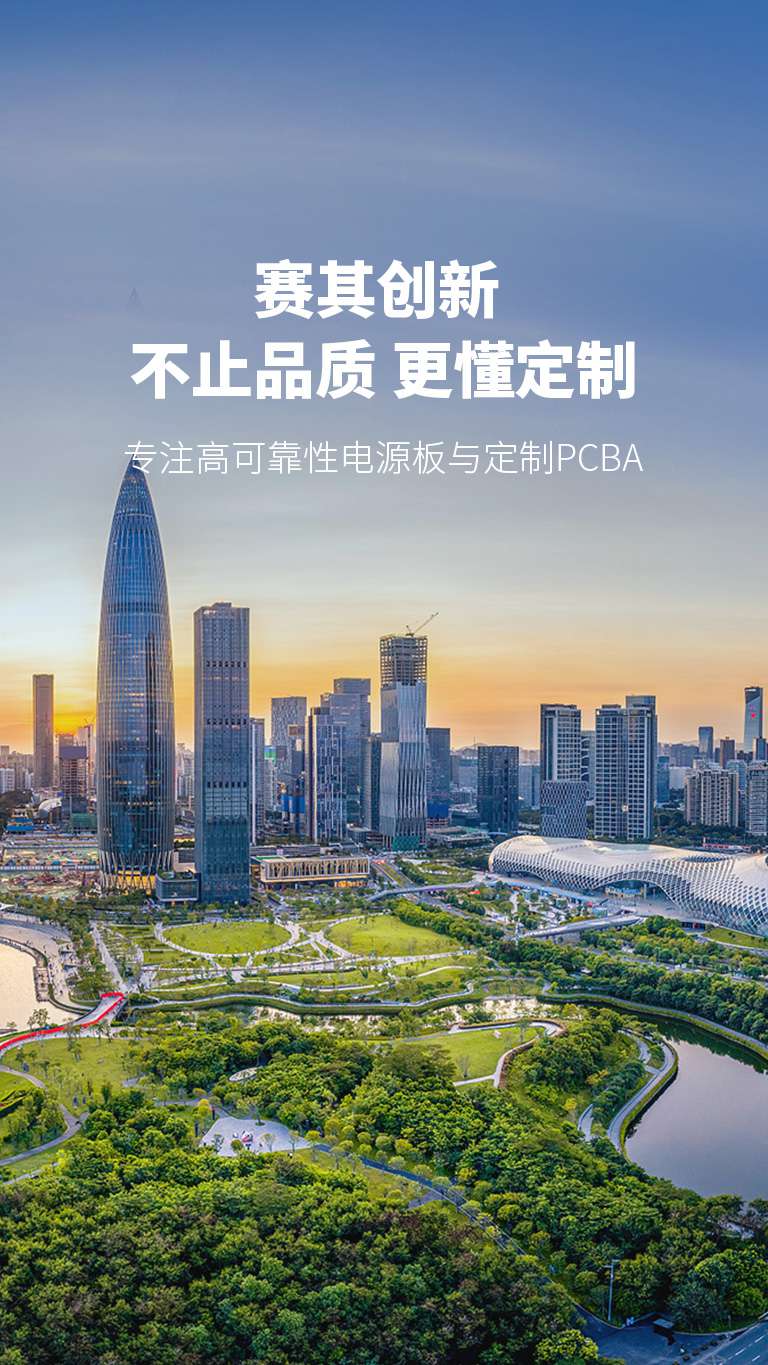 米兰平台app体育-官方版-米兰电竞直播
