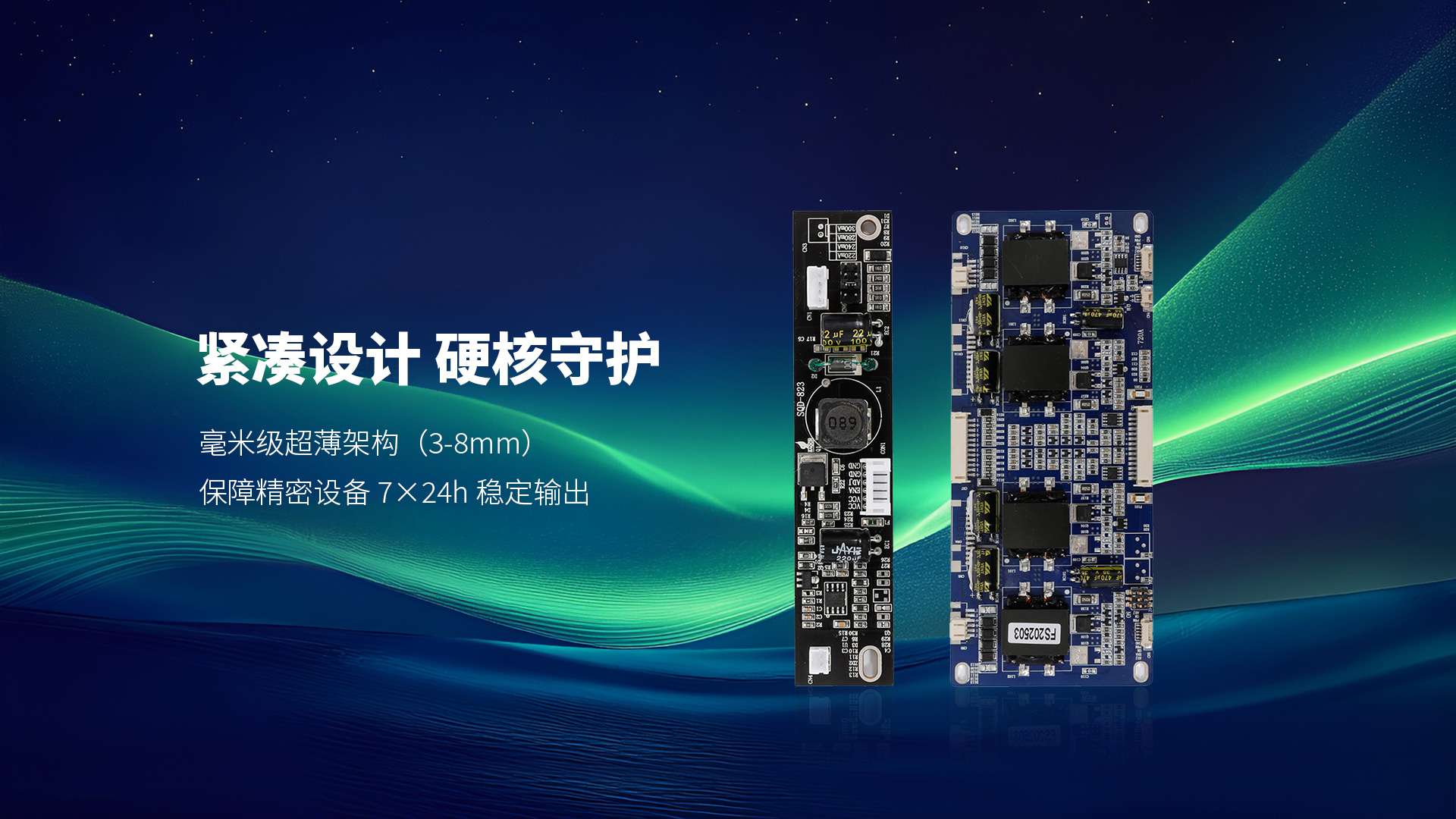 米兰平台app体育-官方版-米兰电竞直播

