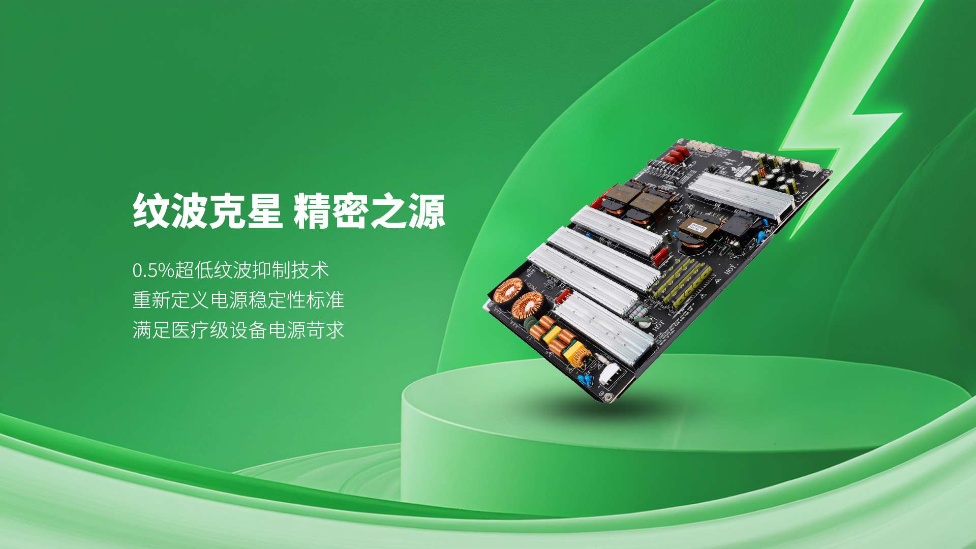 米兰平台app体育-官方版-米兰电竞直播
