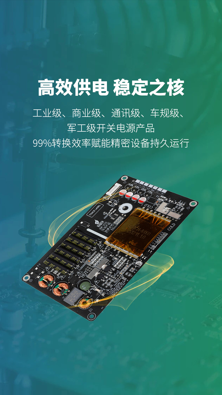 米兰平台app体育-官方版-米兰电竞直播

